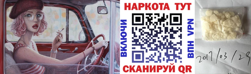 Виды наркотиков купить Королёв Гашиш  A PVP  Меф  Бошки Шишки  АМФ  COCAIN 