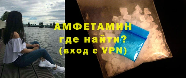МДПВ Устюжна
