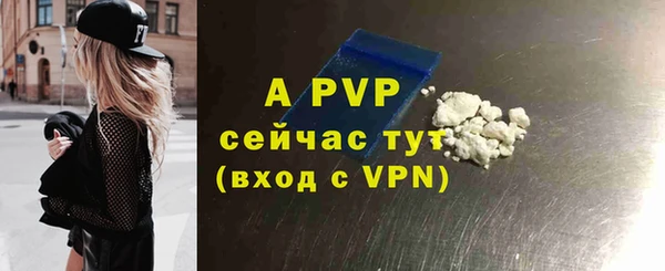 круглые Учалы