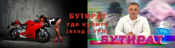 mdpv Нягань