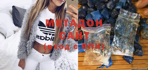 ГАЛЛЮЦИНОГЕННЫЕ ГРИБЫ Видное