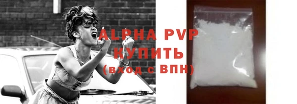 МДПВ Устюжна