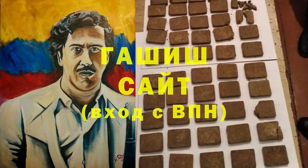 круглые Учалы