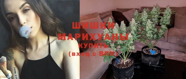 кристаллы Ветлуга