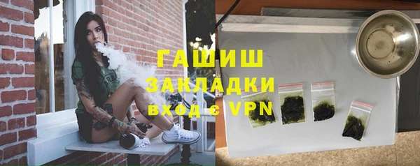 круглые Ухта