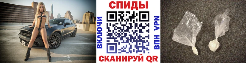 мориарти Telegram  Королёв  Метамфетамин Methamphetamine 